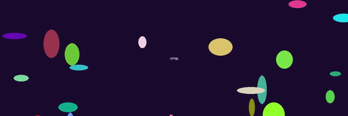 豪门国际APP下载展示